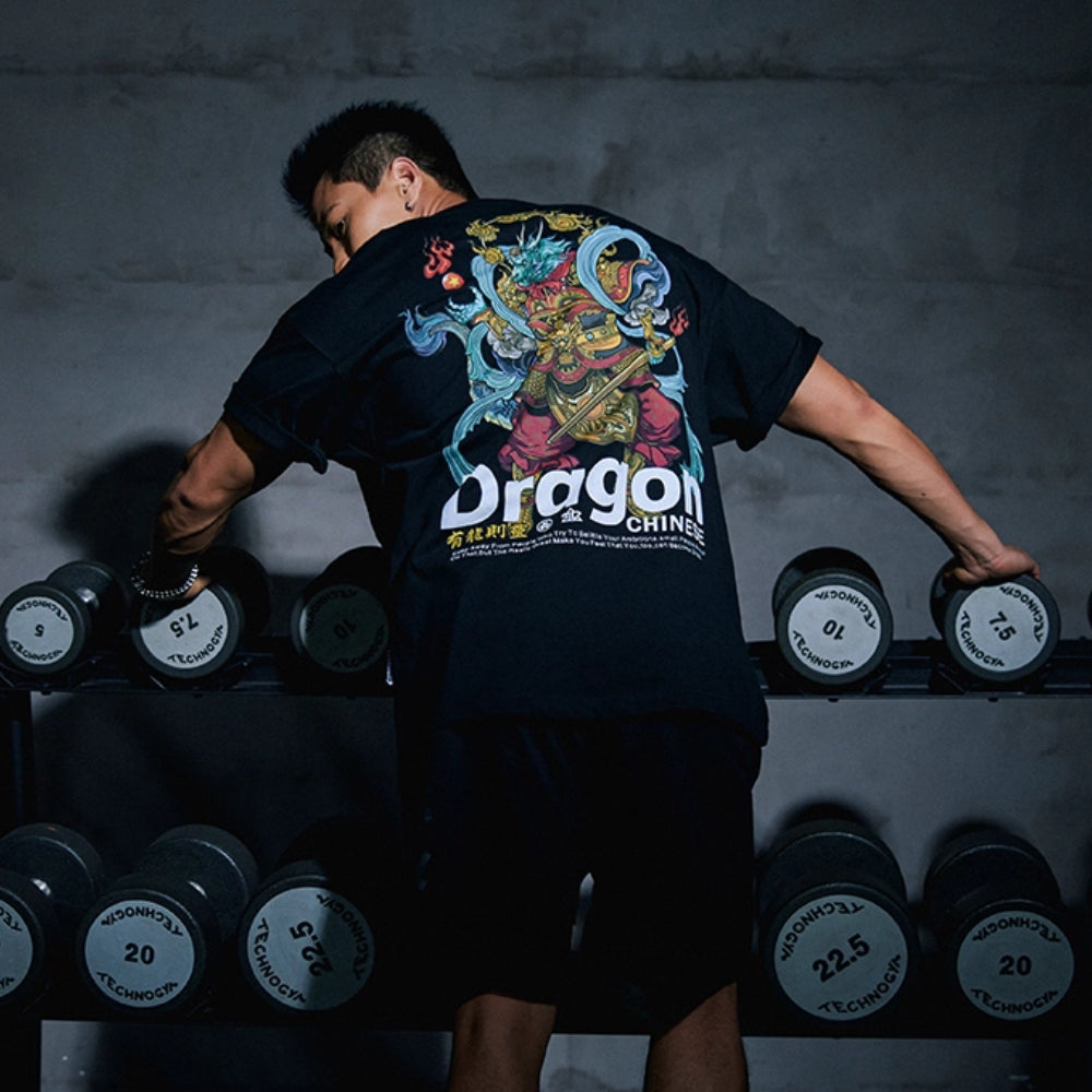 Dynasty Beast T-shirt #MD007