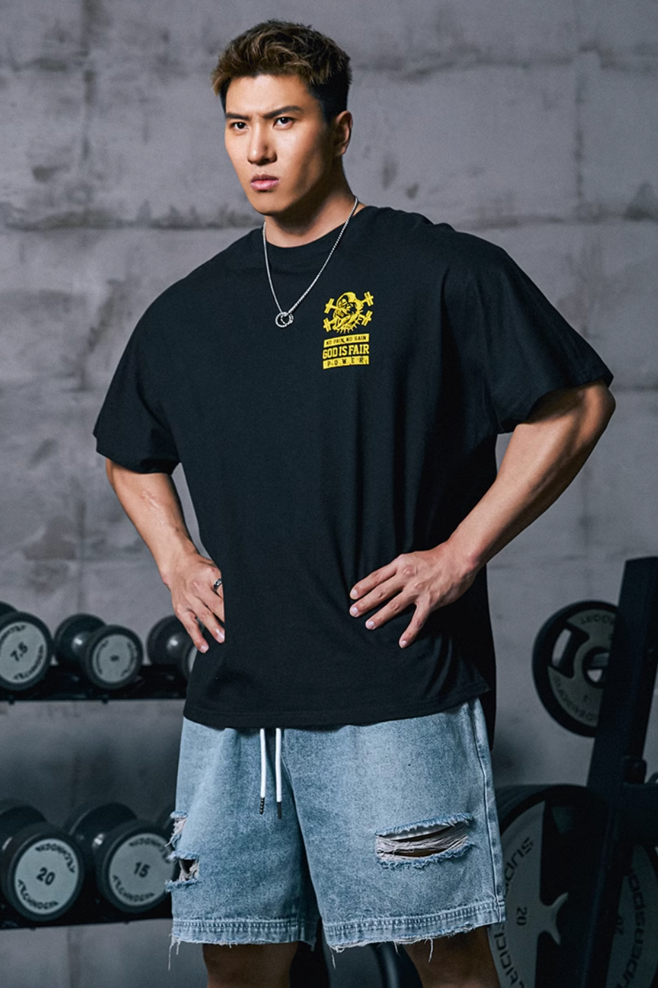 Holy Pump Graphic T-Shirt #MD002