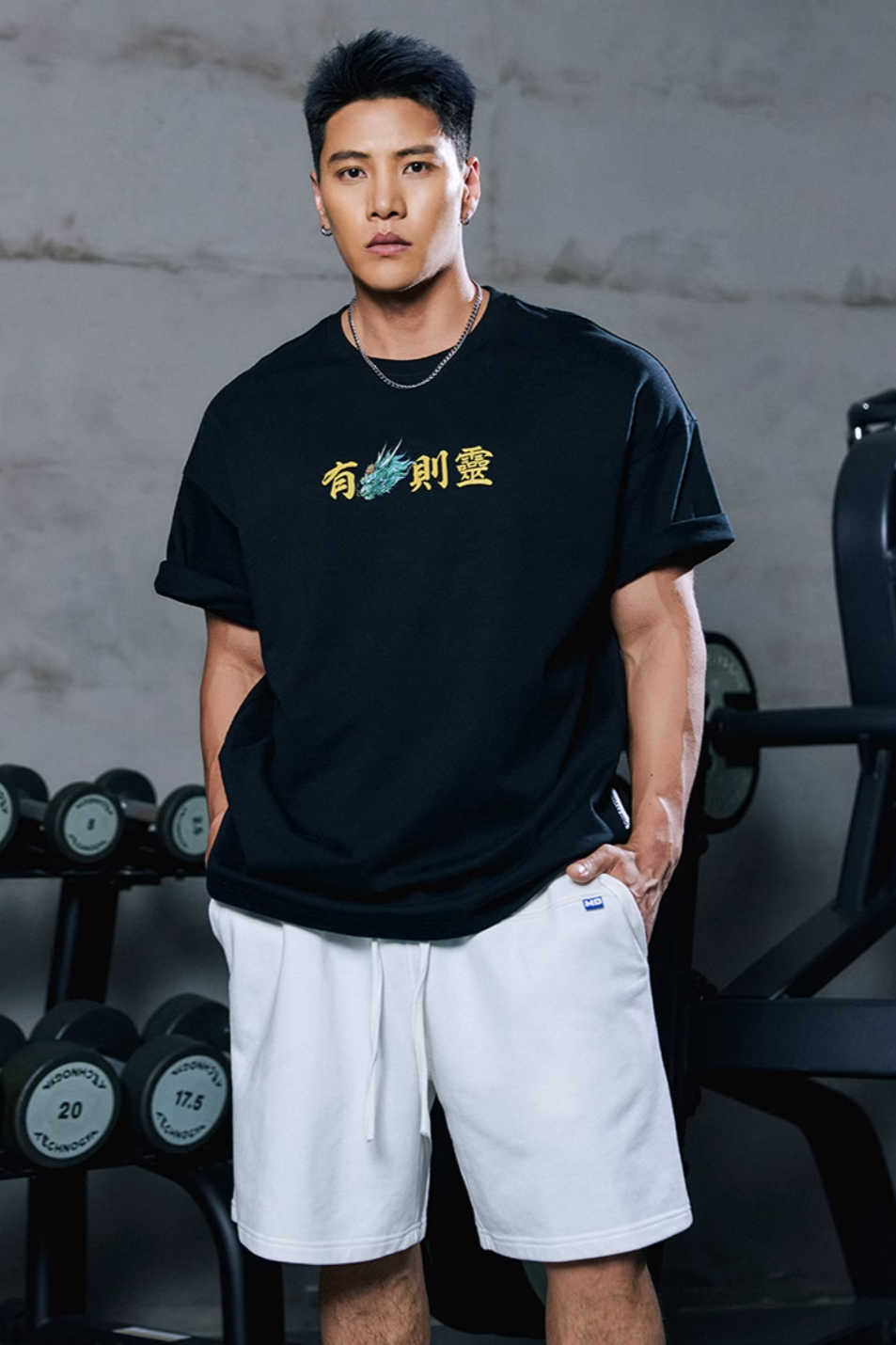 Dynasty Beast T-shirt #MD007