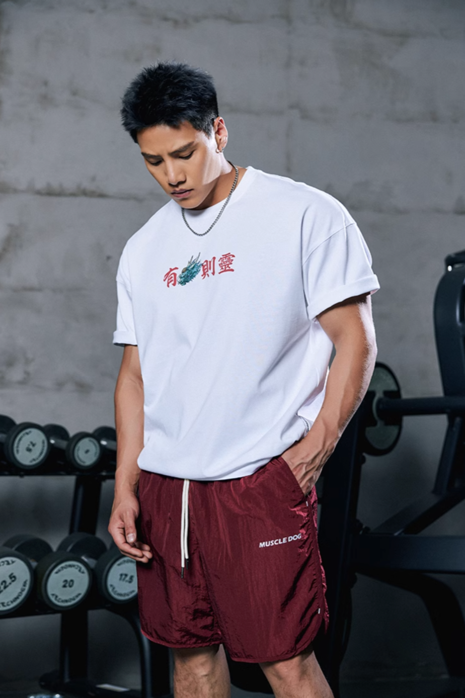 Dynasty Beast T-shirt #MD007