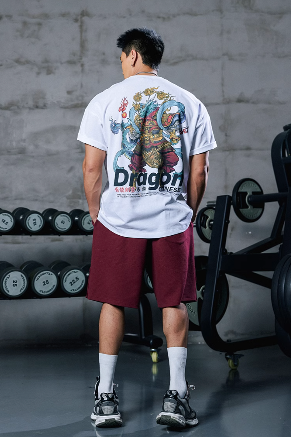 Dynasty Beast T-shirt #MD007