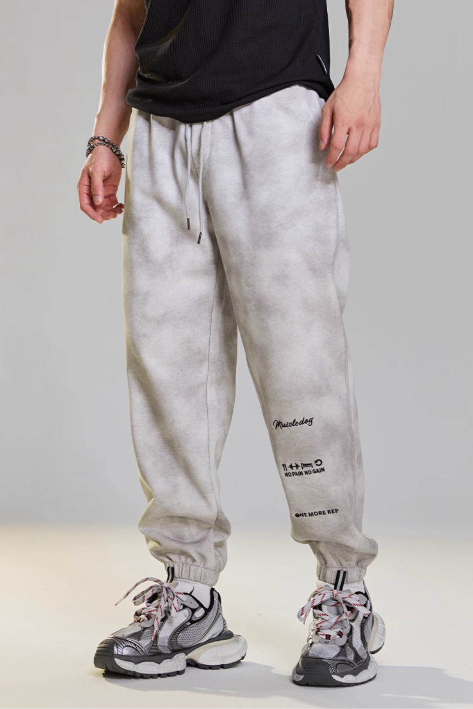 Vintage Tie-Dye Loose Sweatpants #MD021
