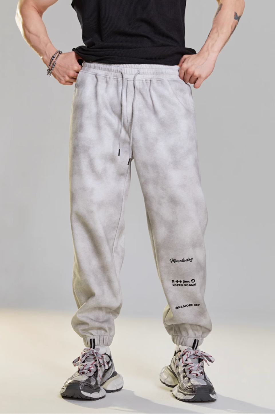 Vintage Tie-Dye Loose Sweatpants #MD021