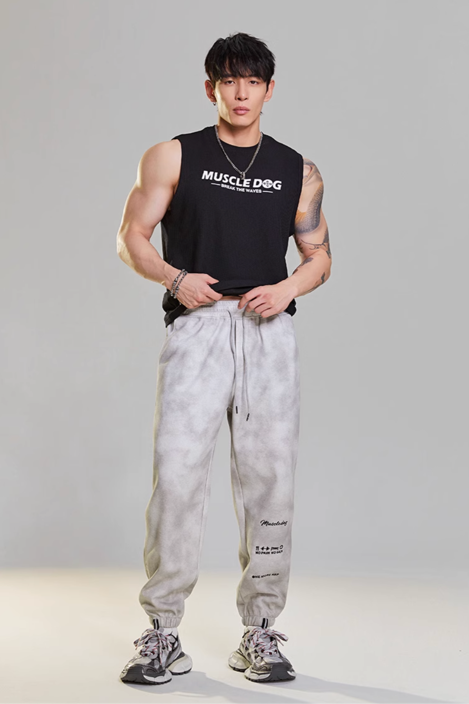 Vintage Tie-Dye Loose Sweatpants #MD021