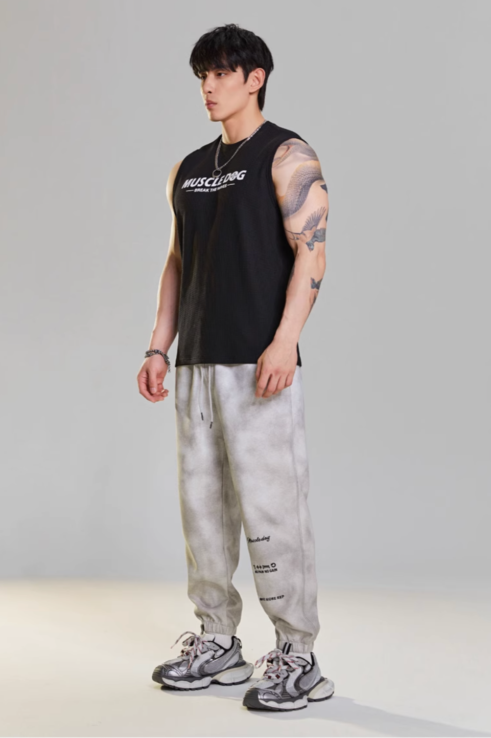 Vintage Tie-Dye Loose Sweatpants #MD021