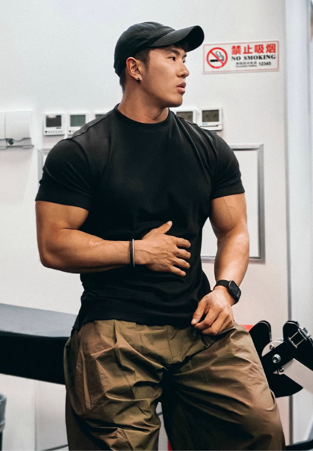 Slim Sports T-Shirt #MD037