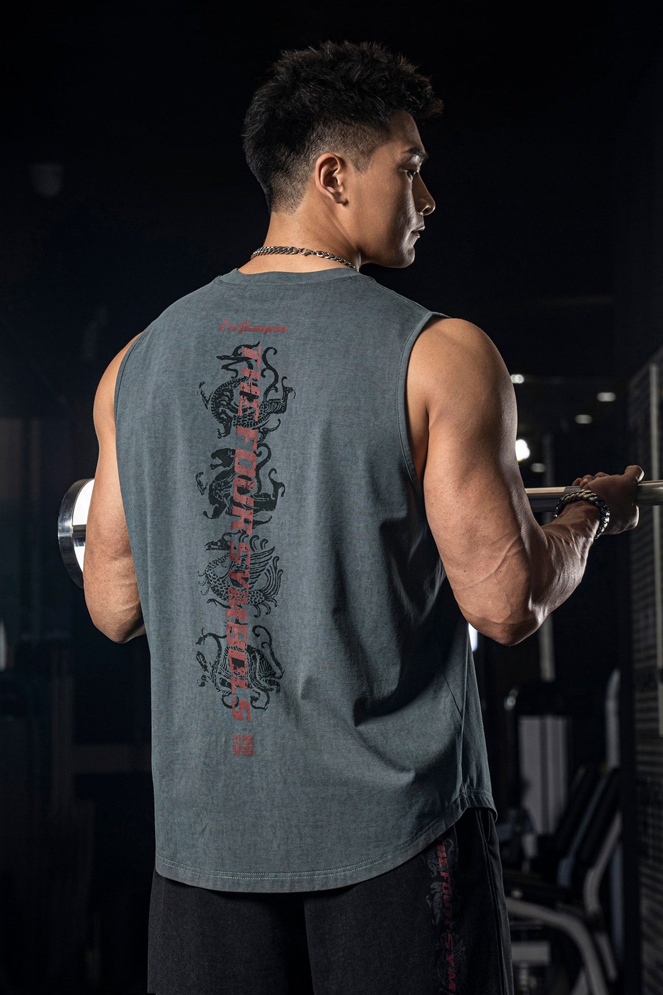 Divine Beasts Series Sleeveless #LM025