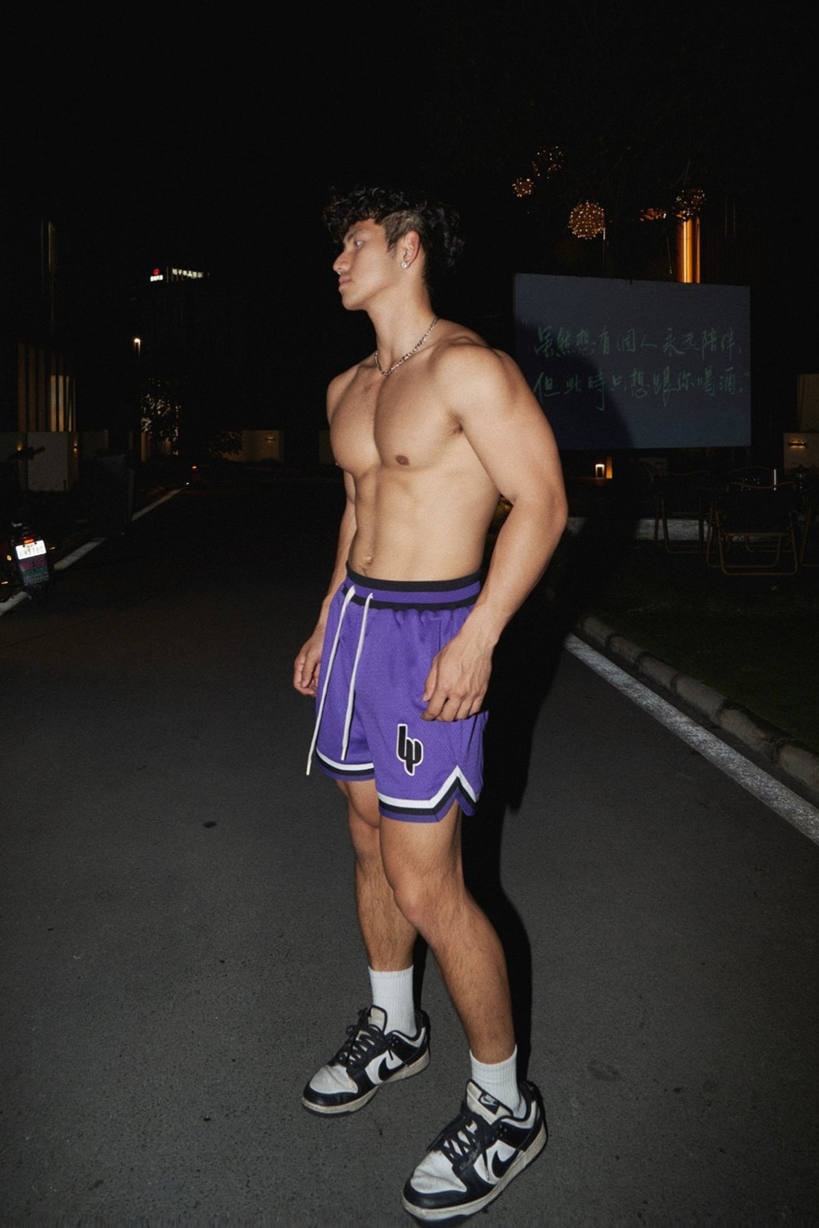 DoubleStripe Purple Training Shorts #PM003