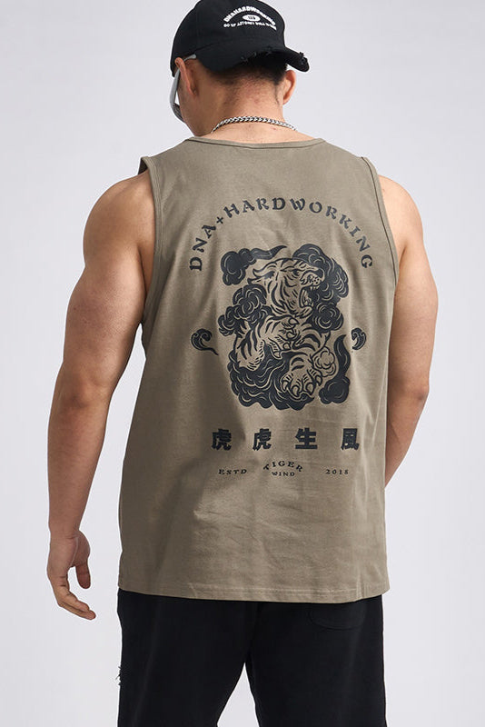 Original Tiger Print Sleeveless #DH004