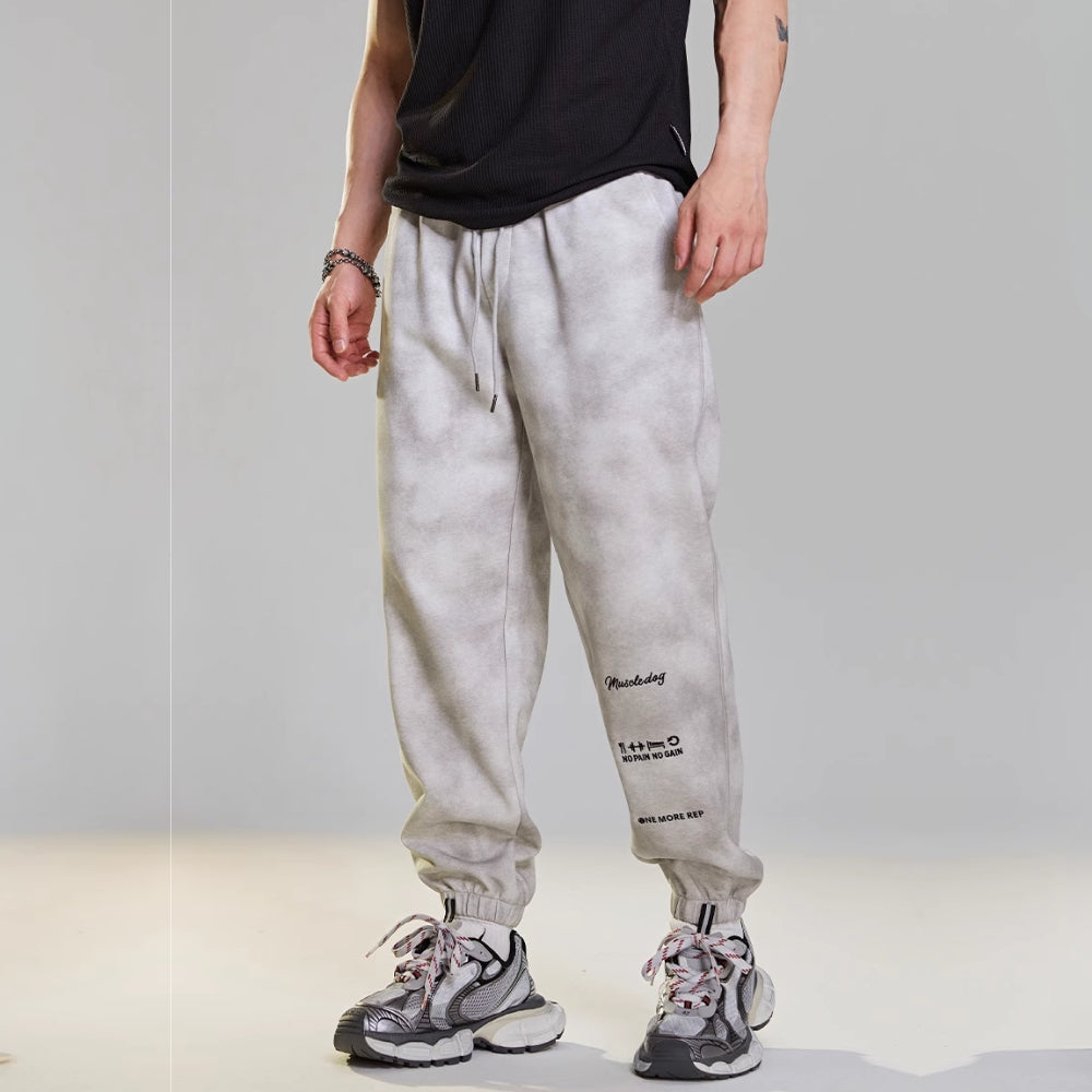 Vintage Tie-Dye Loose Sweatpants #MD021