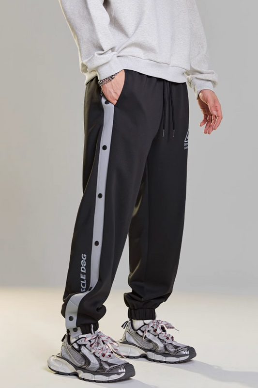 Loose Training Track Pants  #MD010