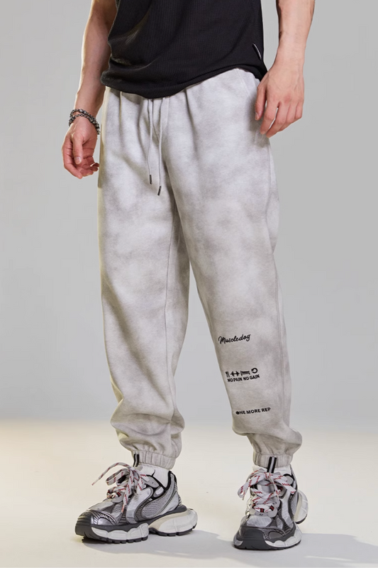 Vintage Tie-Dye Loose Sweatpants  #MD021