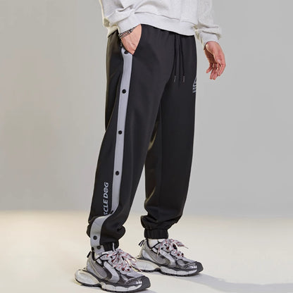 Snap Track Jogger Pants  #MD010