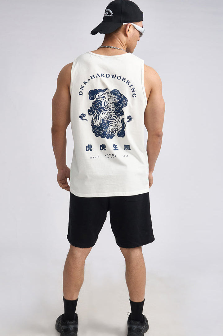 Original Tiger Print Sleeveless  #DH004