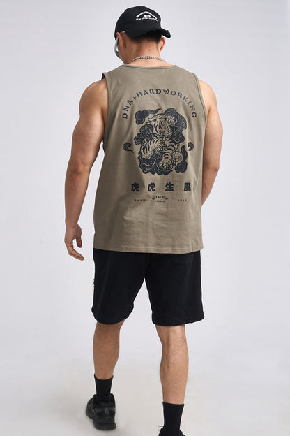 Original Tiger Print Sleeveless  #DH004