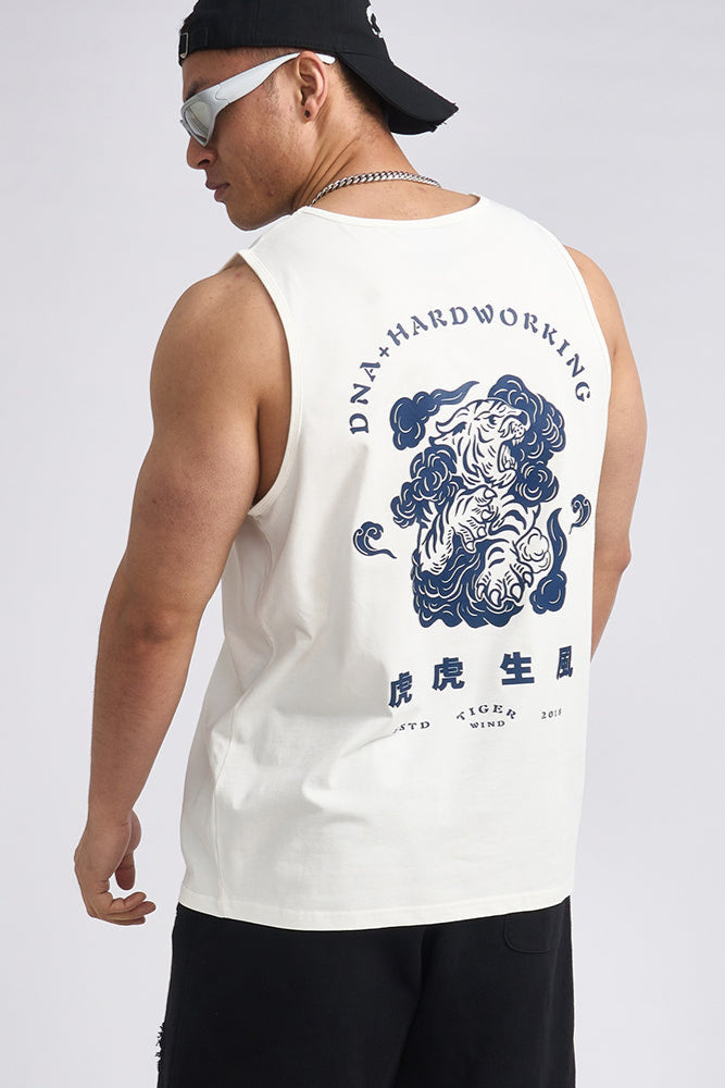 Original Tiger Print Sleeveless  #DH004