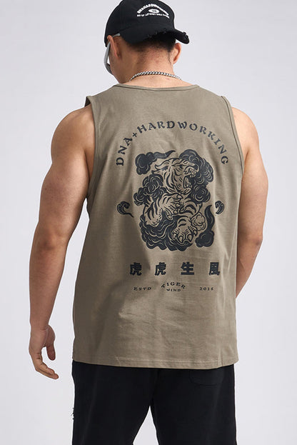 Original Tiger Print Sleeveless  #DH004