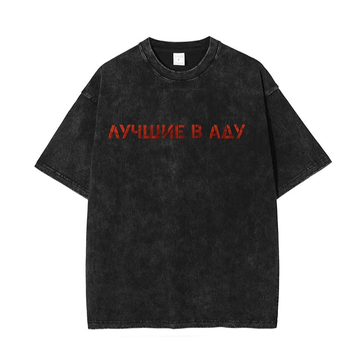 Red Script Washed Muscle T-Shirt  #DH006