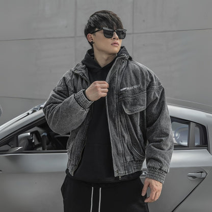 Stone Gray Denim Jacket  #BF028